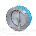 Injap Semak Plat Dwi Bebibir